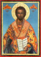St Eleftherios - icon